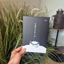 칼라 게임즈 | [보드게임 #61] 4인용 머더미스터리 <우물에 깃든 소리> 후기