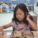 7월 지구살림ing 이아린 이미지