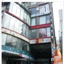 스카이씨어터2관 | [관극후기/대학로 스카이씨어터 2관] 연극 &lt;템프파일&gt; 관극 후기