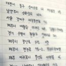 대영인쇄사