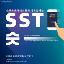 웹지원센터 이미지