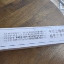 착한충전소 이미지