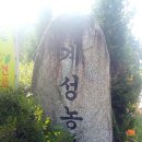 계성농장 이미지