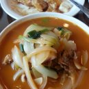 도원 [중화요리] 이미지