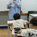 올리고영수학원