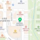 오동동109 이미지