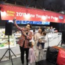 메이트아이㈜ 이미지