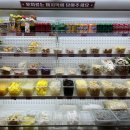 라홍방마라탕 신정이펜하우스점