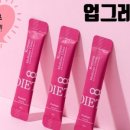 경희토지한의원