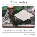 애플크리닝 | 애플 정품 광택용 천 사실꺼라면 온빛 이건 어때요?