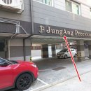 인주대로 이미지