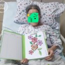 청암요양병원 이미지