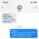 에이에이티(Aat) 이미지