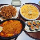 방배로28길 7 이미지