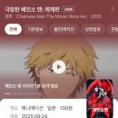 다섯달란트분식 | 가을 시작했다 가을 끝났다