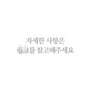 세사리빙주안2동점