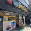 강동-길동-158 이미지