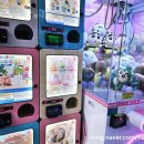 찌꼬뽀꼬 목동점 이미지