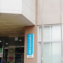 미용기능사(초급) | 제과제빵기능사 필기 독학/ 필기 접수 및 합격 후기 / 서울국가자격시험장(휘경동)/ 서울서부국가자격...