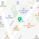논현로28길(벚꽃길) 이미지