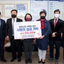 블라썸여좌 사회적협동조합 이미지