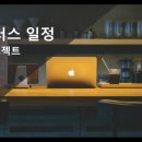 넷플러스