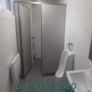 오산원탑공인중개사사무소 이미지