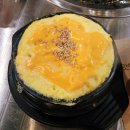 생연초교사거리(교통삼) | 목동사거리 고기집 불돈집 가성비 맛집 리얼 후기 feat.내돈내산 포함