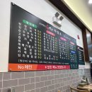 해뜨락김밥 | [천안] 혼밥하기 좋은 해뜨락김밥 순두부찌개 후기