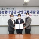 동서개발주