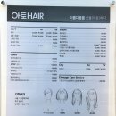 아토컷트 이미지