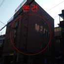 면목동-184 이미지