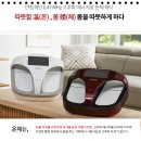 휴&온 이미지