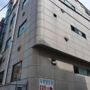 보석자수정해수탕 이미지