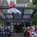 데일리안 이미지