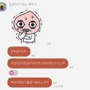 Luxury SS노래연습장 | 너는 내 바다가 돼 나는 네 여름이 될게