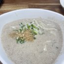 예지네 손팥칼국수 이미지