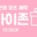 포토바이문