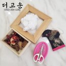 [공지] 부산 사하구 한복, 보자기 맛집 더고운 우리옷의 크리스마스 특강 후기✨🎄 (버선 도안 받아가세요!!)