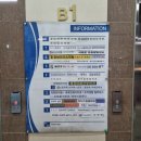 자곡동헬스장 팔로우짐 세곡본점(주차, 시설, PT후기)