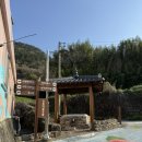 사량파출소 이미지