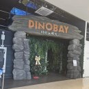 시영목장 | 다이노베이