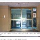 수영초교 이미지