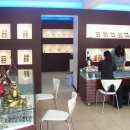 우성안경원 이미지