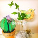 효포초교병설유치원 이미지