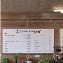 송탄나여사부대찌개화성점 | 화성 맛집 추천! 송탄나여사 부대찌개 화성점 솔직후기