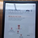 케니스테이 이미지