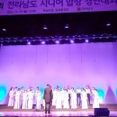 순천남부복지관 이미지