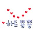 부산진구노인복지관 이미지