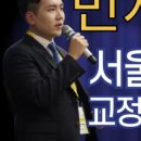 서울닥터호치과교정과치과의원 이미지